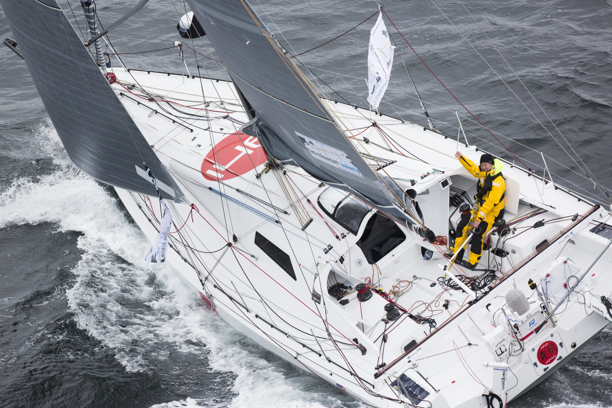 The Transat Bakerly Race Start