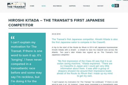 Hiroshi Kitada - The Transat’s first Japanese competitor