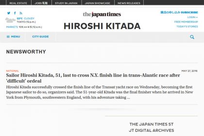 thejapantimes